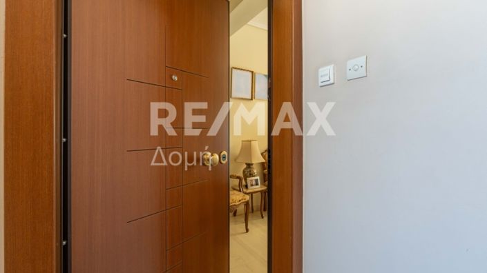 Image No.4-Propriété de 2 chambres à vendre à Magnésie