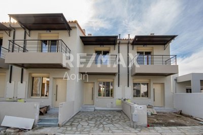 1 - Magnesia, House