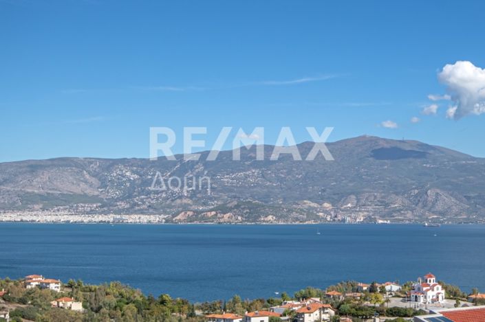 Image No.2-Maison de 5 chambres à vendre à Magnésie