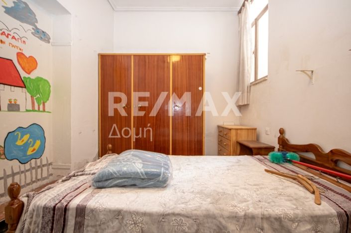 Image No.25-Propriété de 2 chambres à vendre à Magnésie