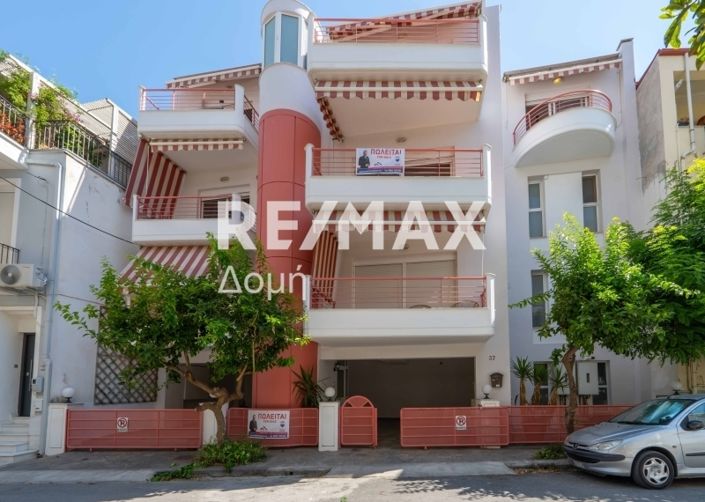 Image No.3-3 Bed Maisonette for sale