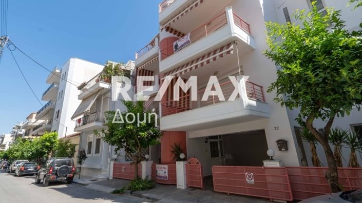 Image No.5-3 Bed Maisonette for sale