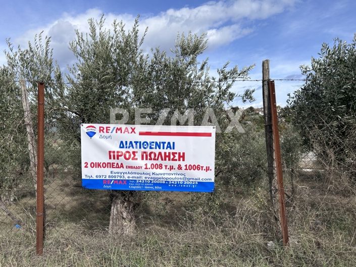 Image No.20-Land for sale