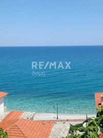 1 - Agios Ioannis, Appartement