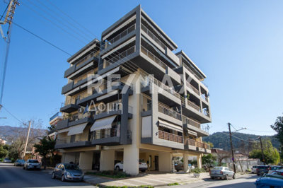 1 - Magnésie, Appartement