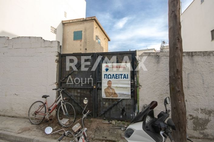 Image No.2-Land for sale