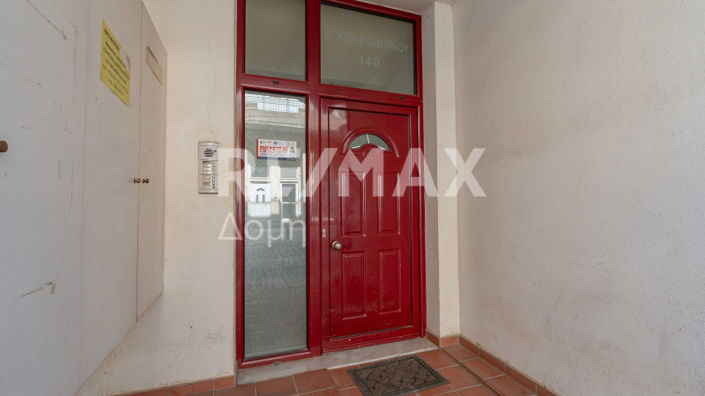 Image No.22-2 Bed Apartment for sale