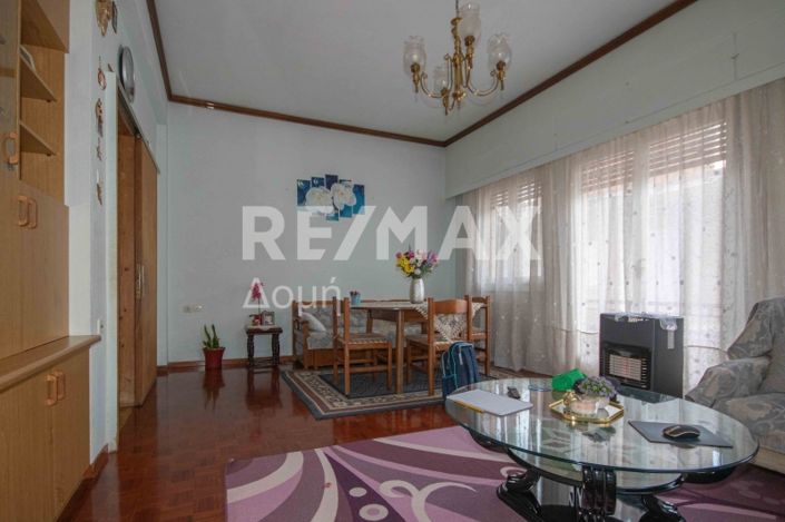 Image No.25-Propriété de 3 chambres à vendre à Center