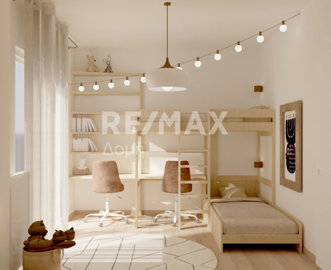 1 - Magnesia, Apartment