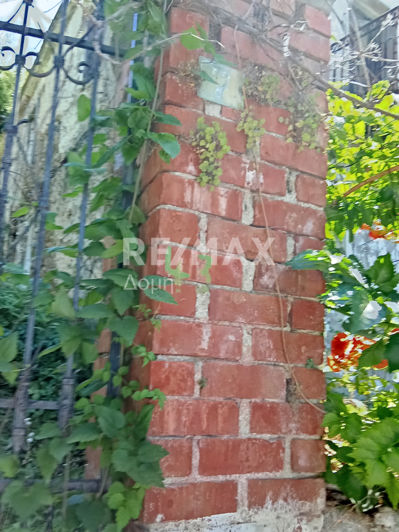 Image No.5-2 Bed House for sale