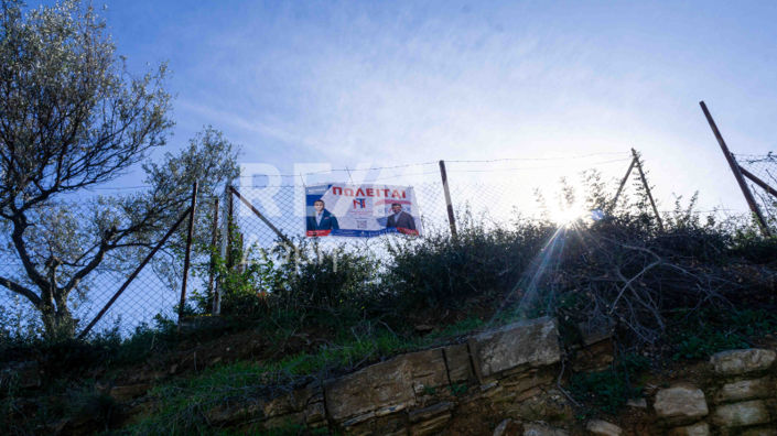 Image No.4-Land for sale