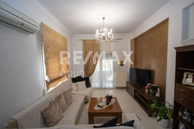 1 - Magnésie, Appartement