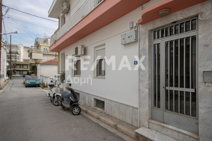 Image No.22-Appartement de 2 chambres à vendre à Magnésie