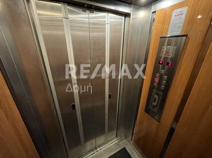 Image No.13-Appartement de 1 chambre à vendre à Magnésie