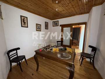 1 - Center, Maisonette