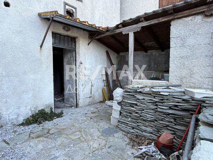 Image No.20-Propriété à vendre à Center