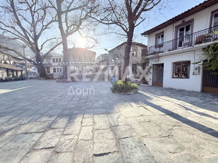 Image No.5-Propriété à vendre à Center