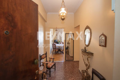 1 - Magnesia, Apartment