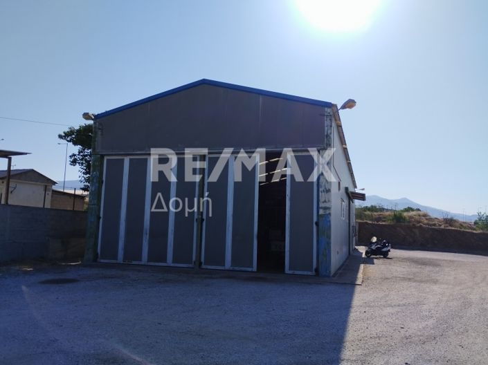 Image No.12-Property for sale
