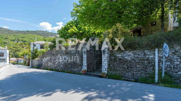 Image No.2-Property for sale