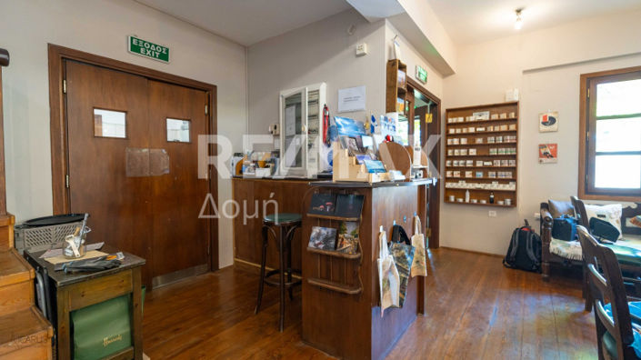 Image No.30-Property for sale