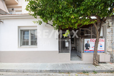 1 - Magnesia, Apartment