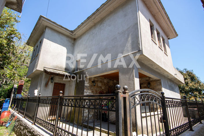 Image No.5-3 Bed Property for sale