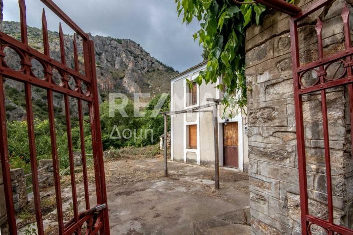 Image No.27-2 Bed Property for sale