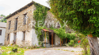 1 - Center, House