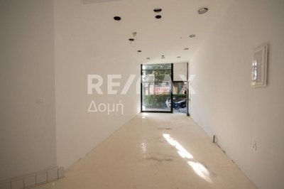 4-54052193