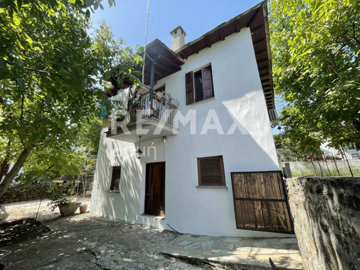 1 - Center, House