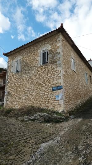 Image No.7-1 Bed Villa / Detached for sale