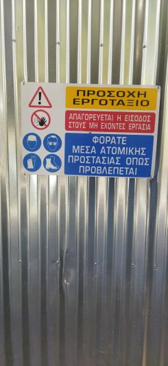 Image No.9-Appartement de 3 chambres à vendre à Athènes