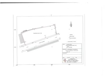 idf2a6d801-0000-0500-0000-00001a6d46dc