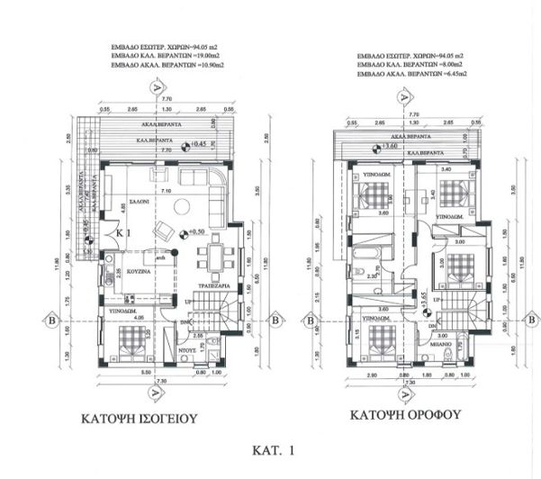 Image No.1-floorplan-1