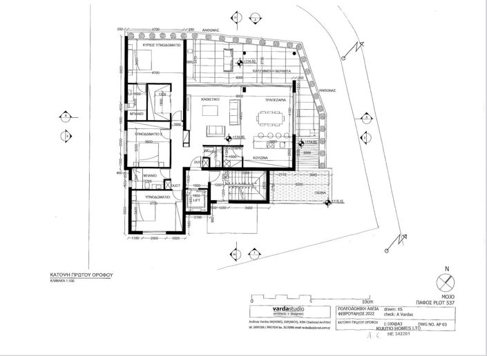 Image No.2-floorplan-2