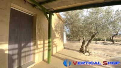 VERTICALSHOP--59-