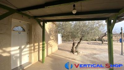 VERTICALSHOP--86-