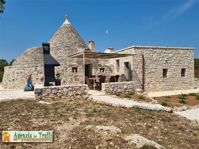 Image No.2-2 Bed Trullo for sale