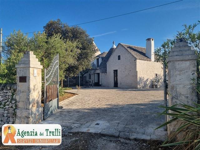 Image No.1-2 Bed Trullo for sale
