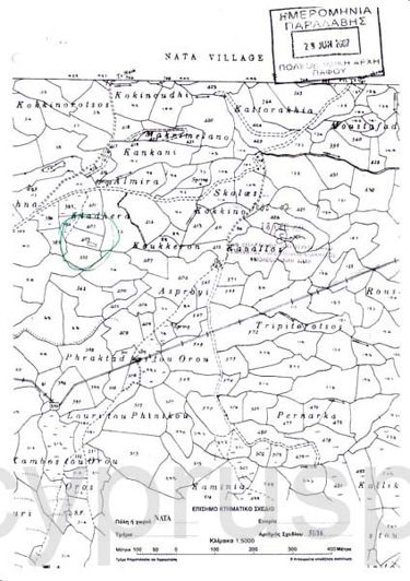 Image No.3-Terre à vendre à Nata