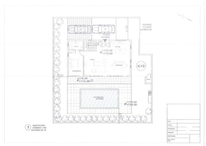 Image No.2-floorplan-2