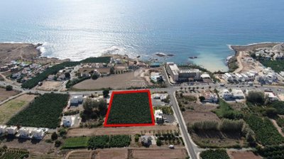 Apartment For Sale  in  Kissonerga