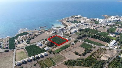 Apartment For Sale  in  Kissonerga