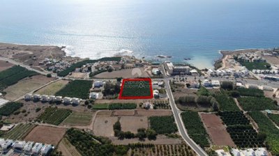 Apartment For Sale  in  Kissonerga