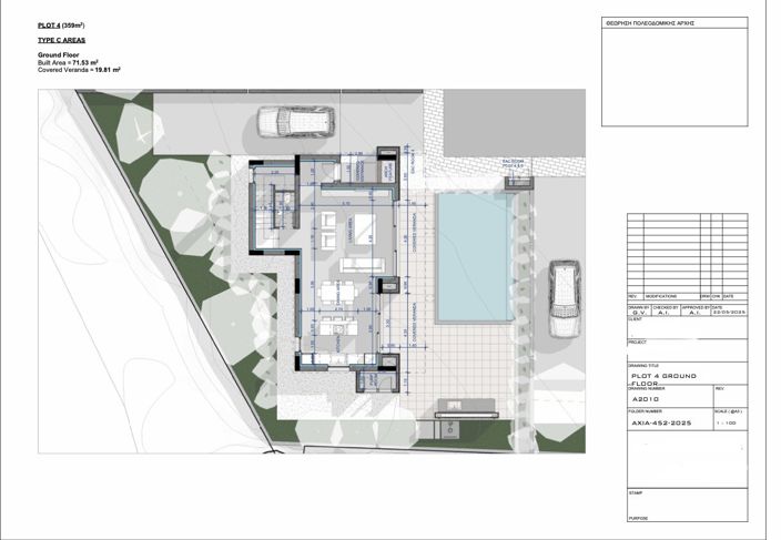 Image No.1-floorplan-1