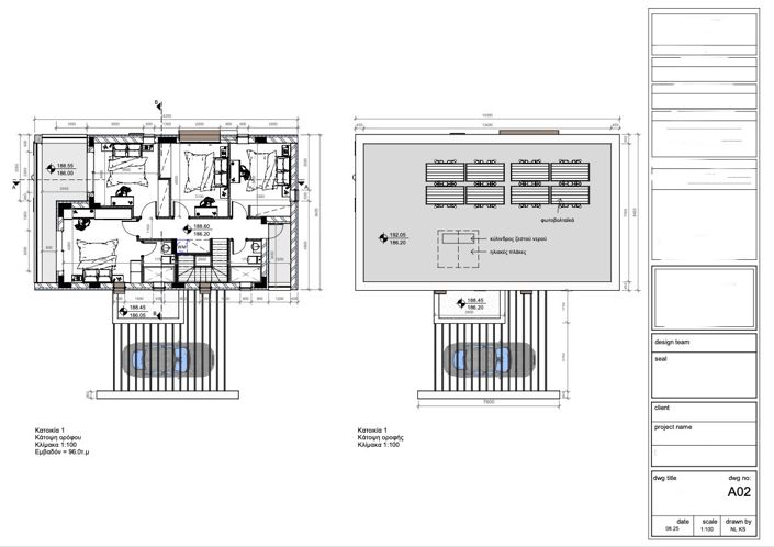 Image No.2-floorplan-2