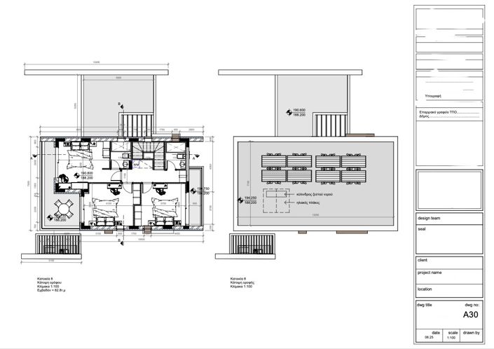 Image No.2-floorplan-2