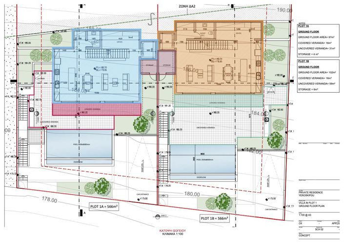 Image No.2-floorplan-2