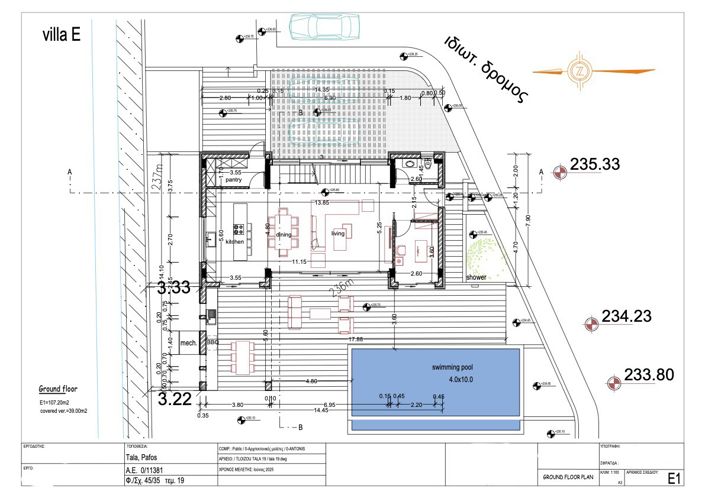 Image No.2-floorplan-2